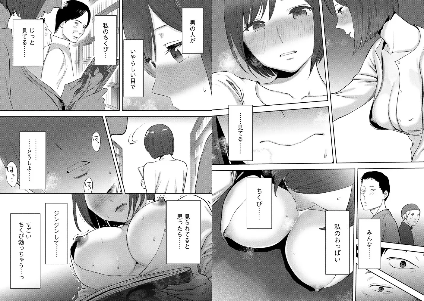sub-image_4