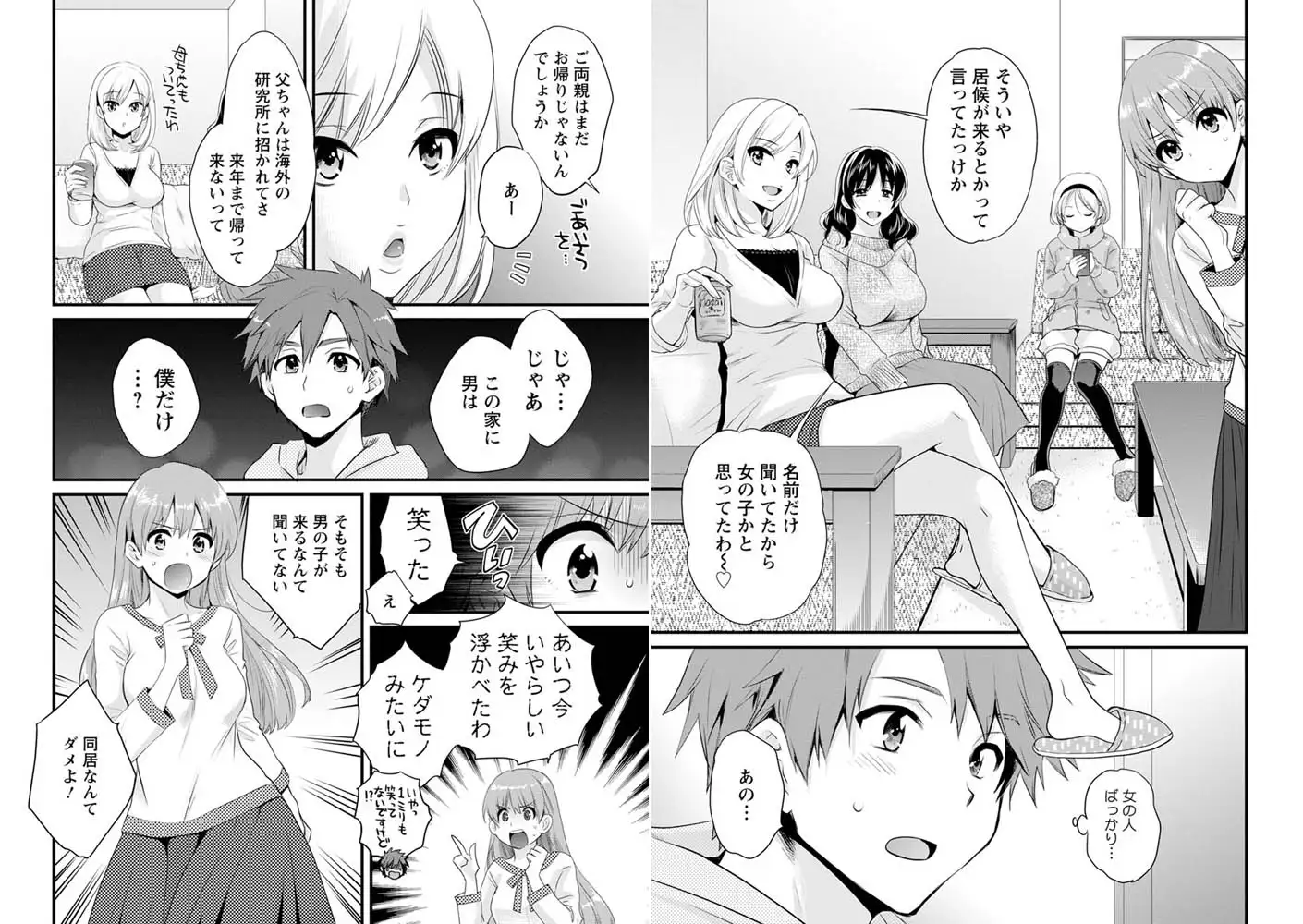 sub-image_3