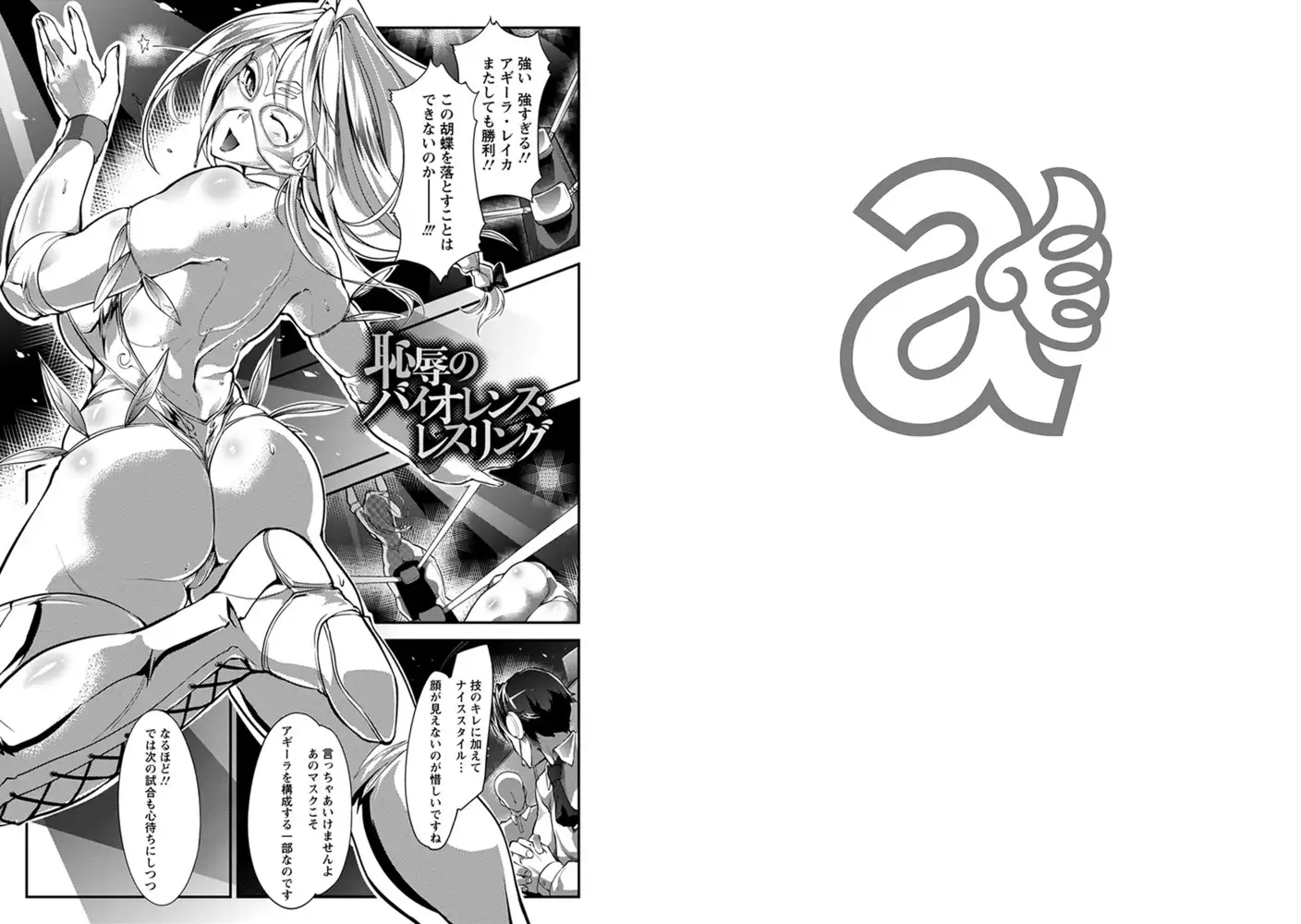 sub-image_3