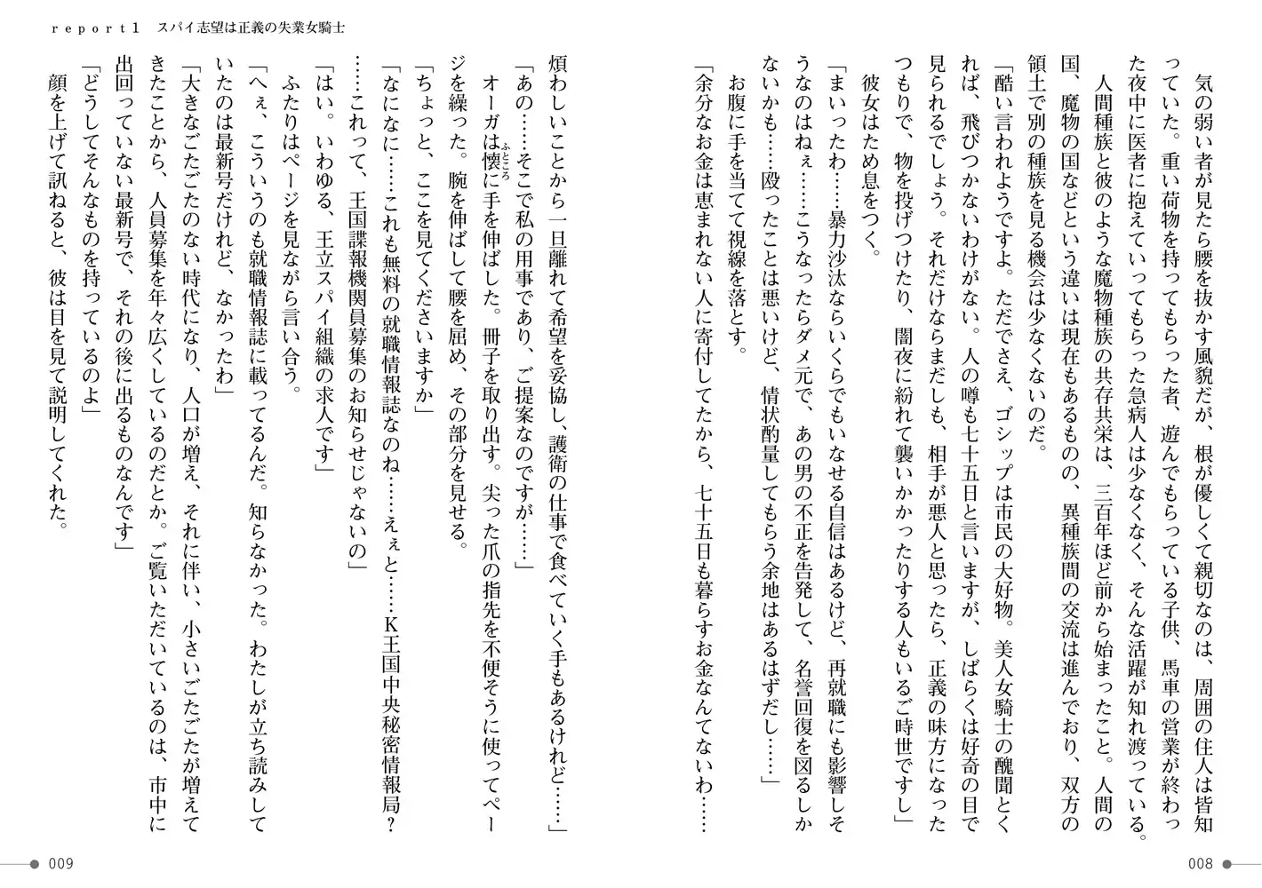 sub-image_0