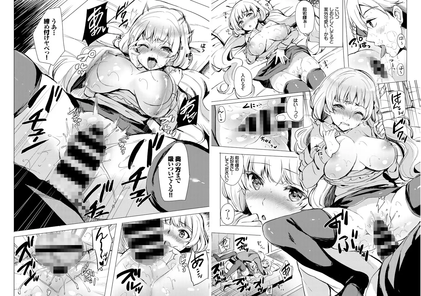 sub-image_0