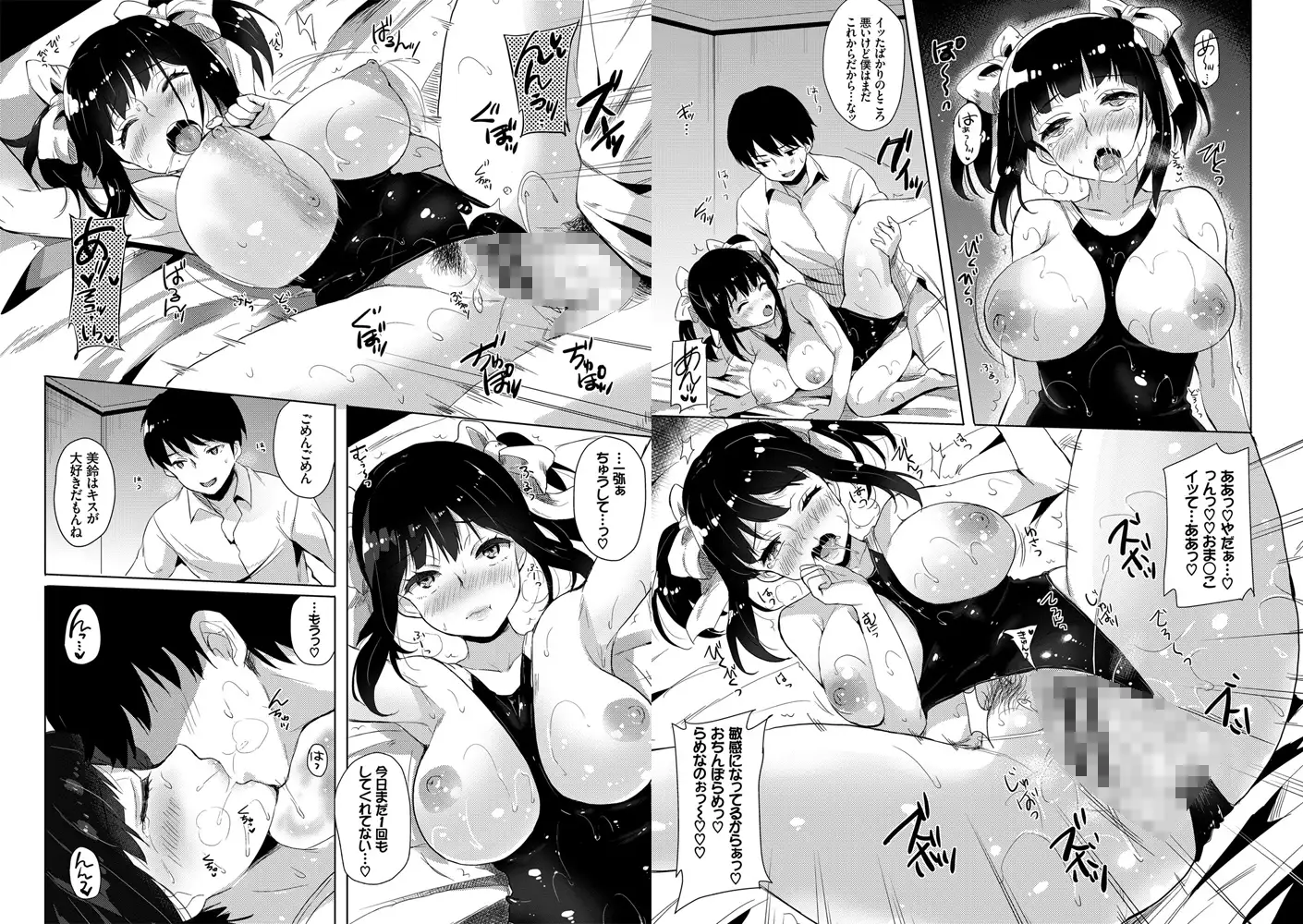 sub-image_0