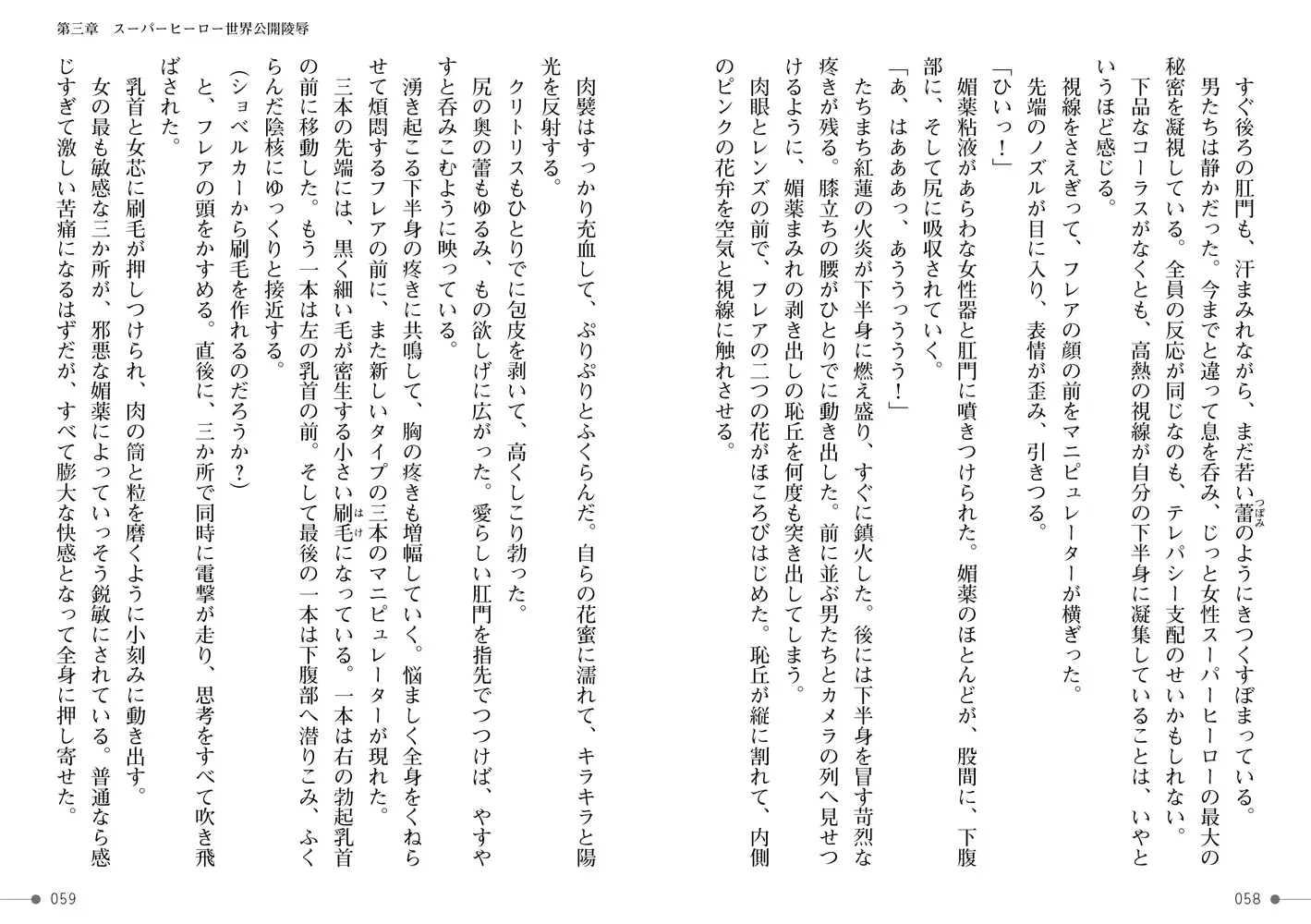 sub-image_1