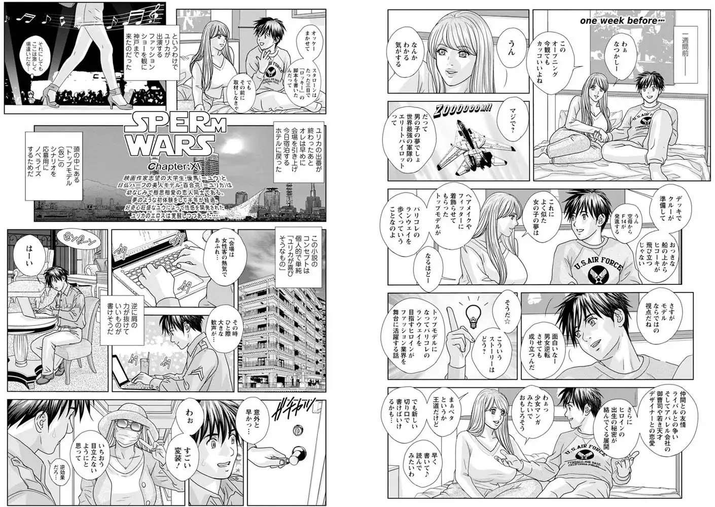 sub-image_3
