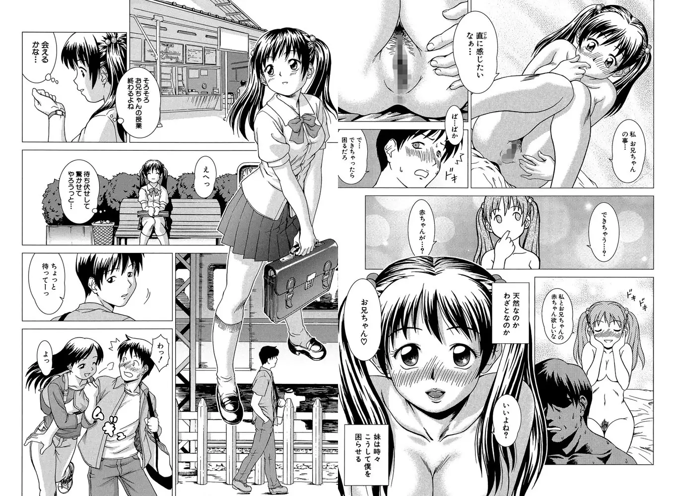 sub-image_2