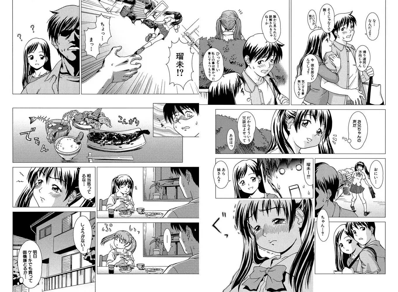 sub-image_3