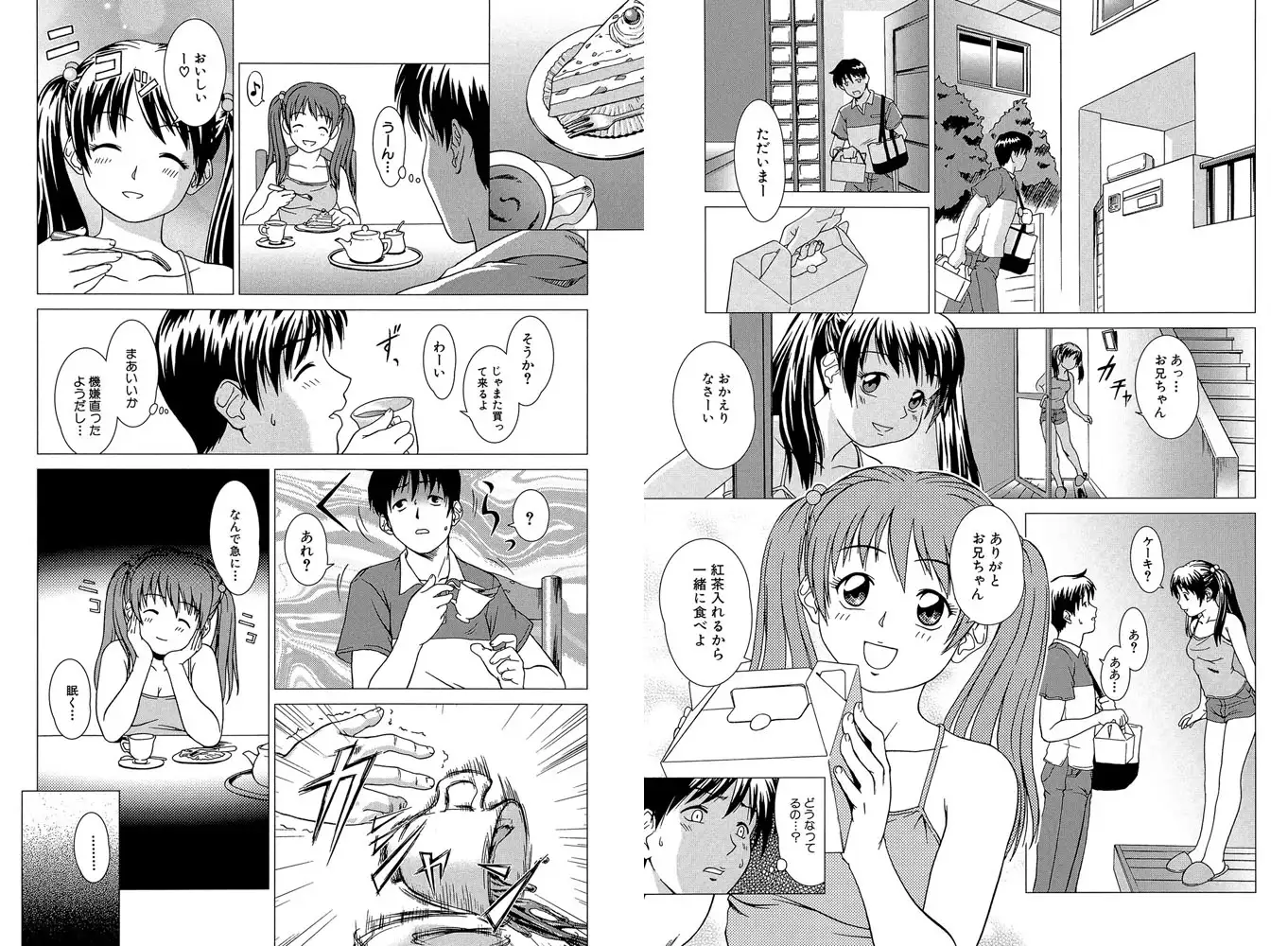 sub-image_4