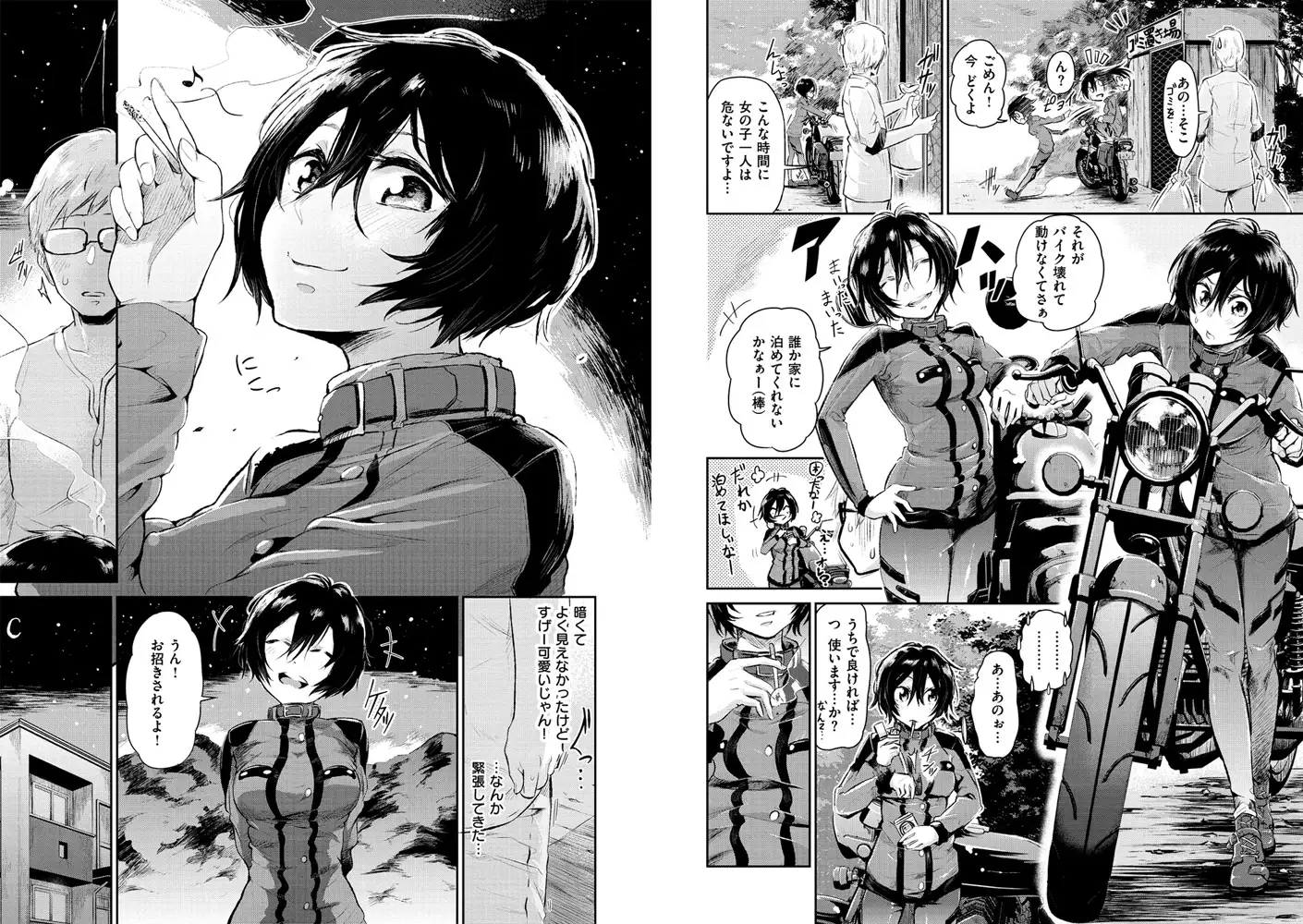 sub-image_4