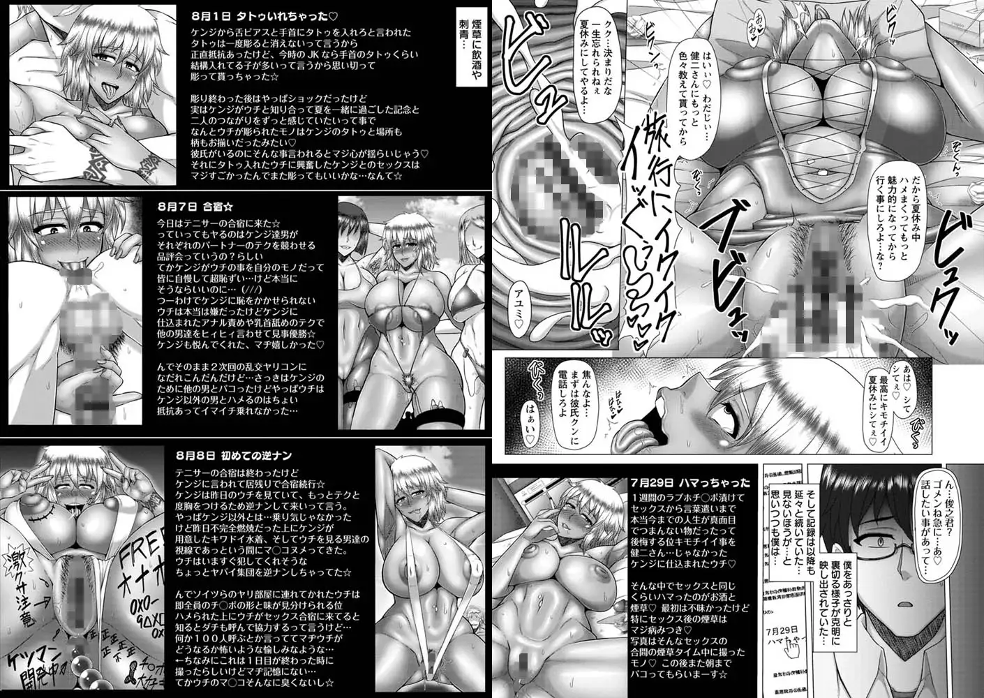 sub-image_6