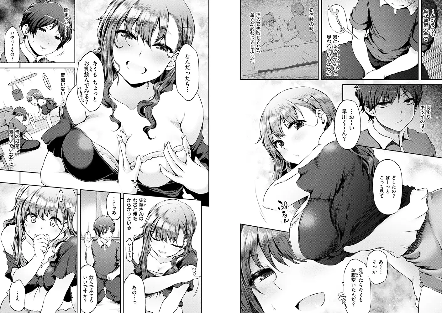 sub-image_3