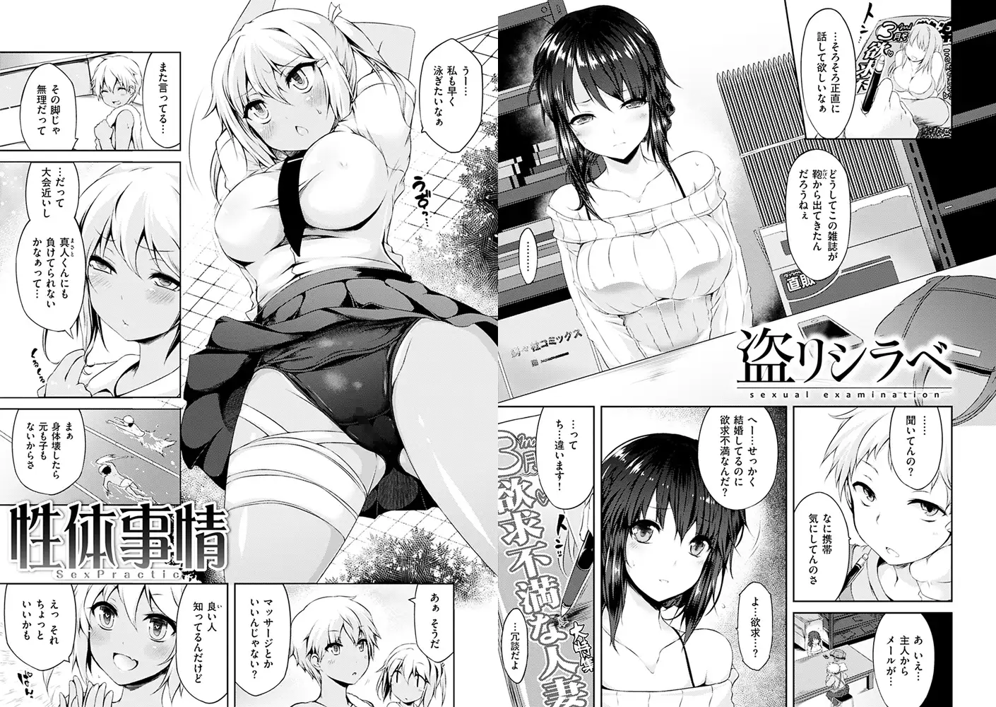 sub-image_8