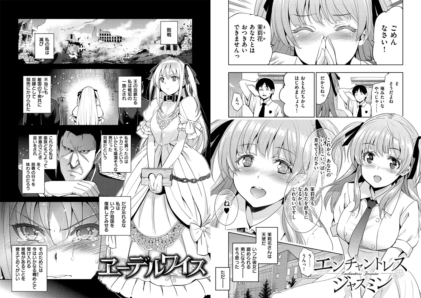 sub-image_8