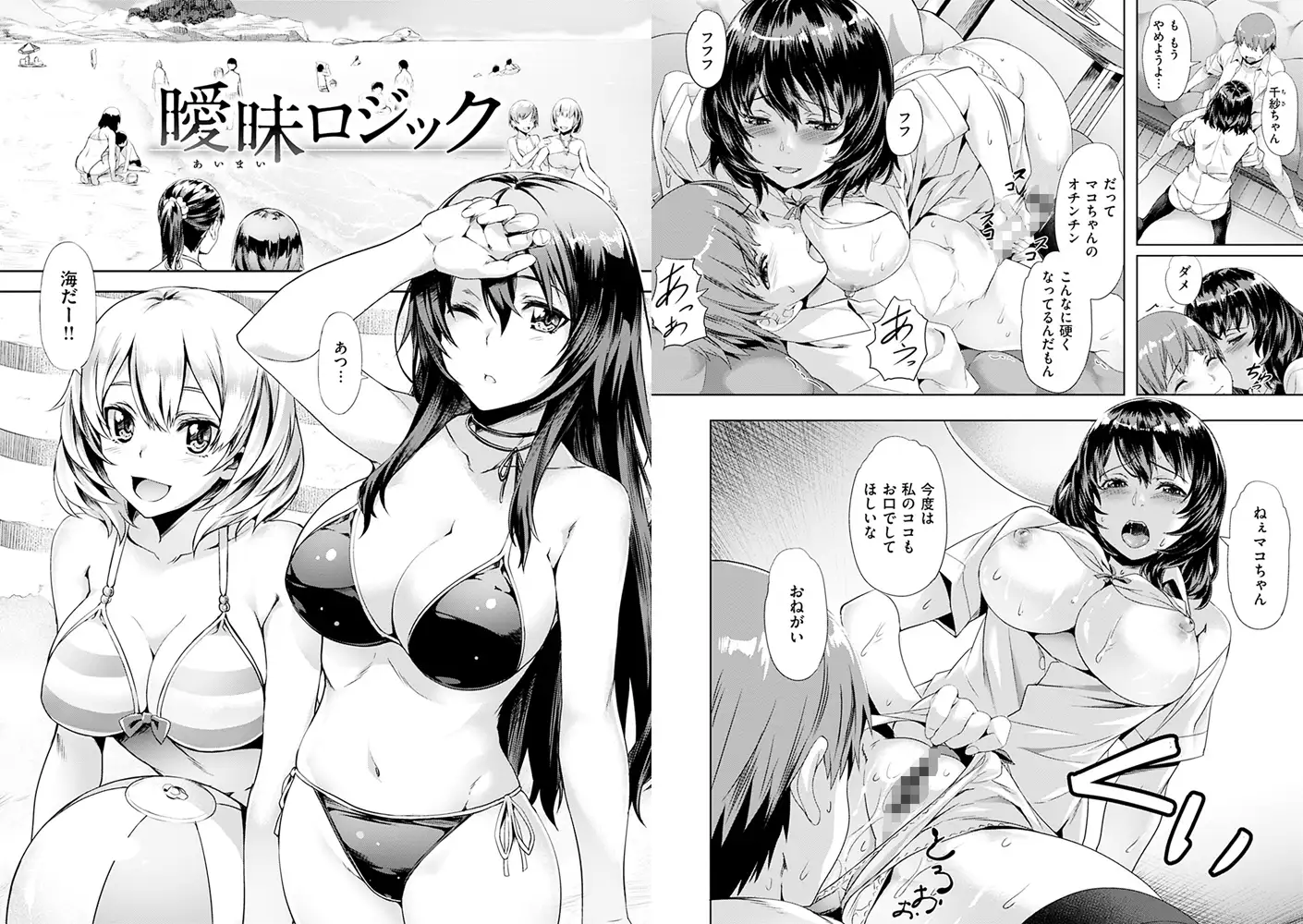 sub-image_8