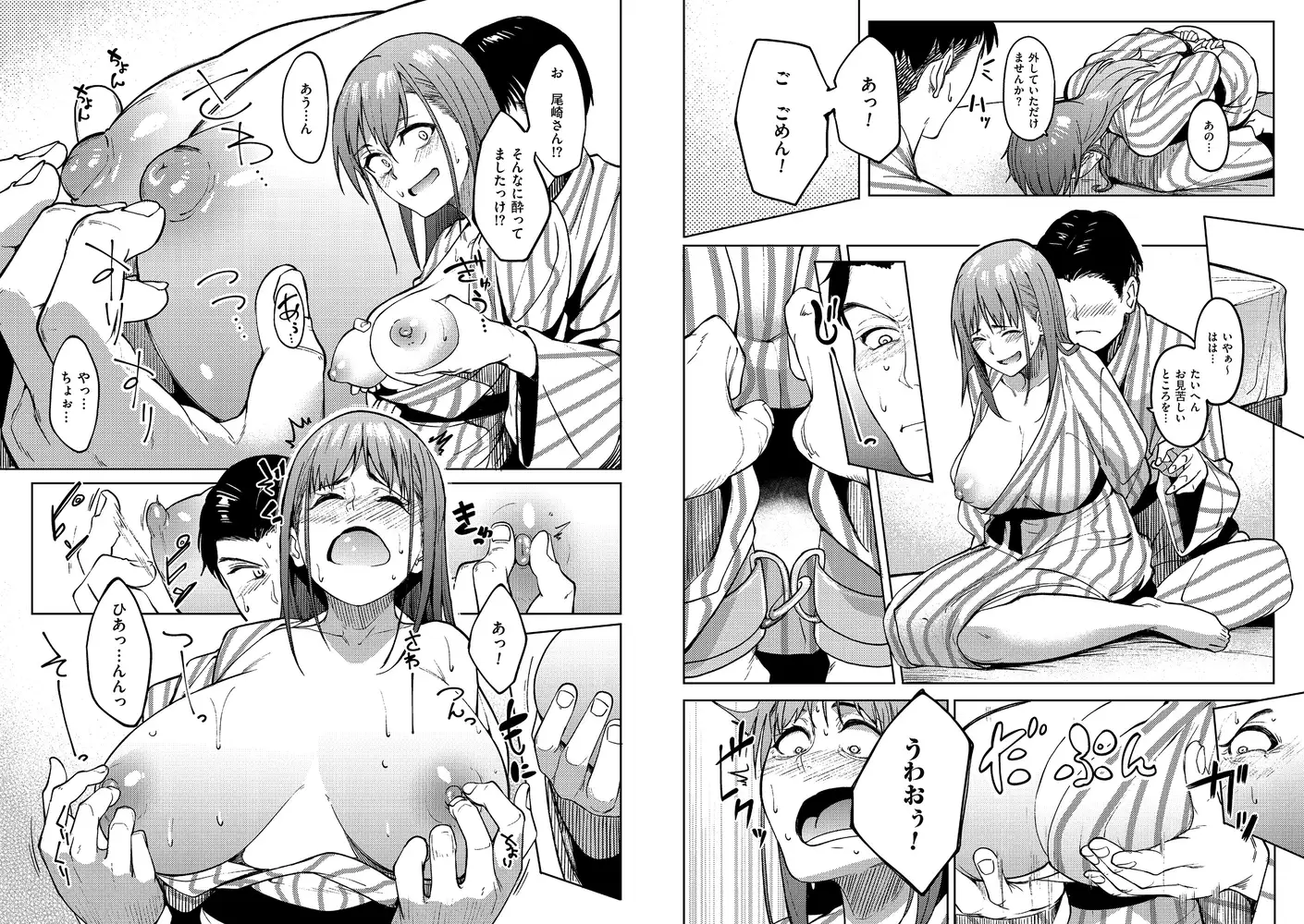 sub-image_4