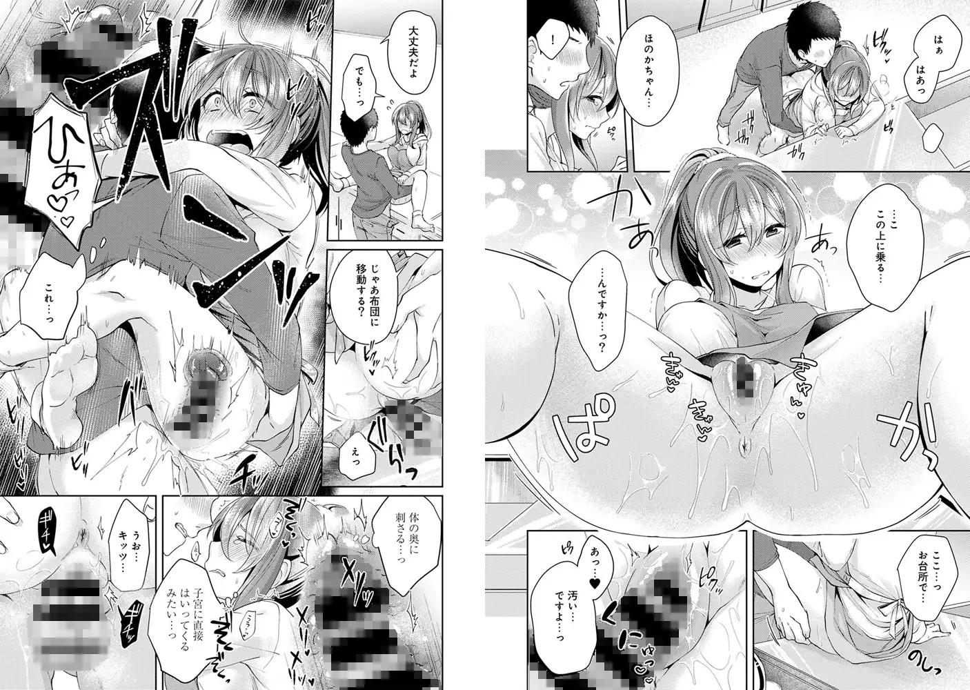 sub-image_4