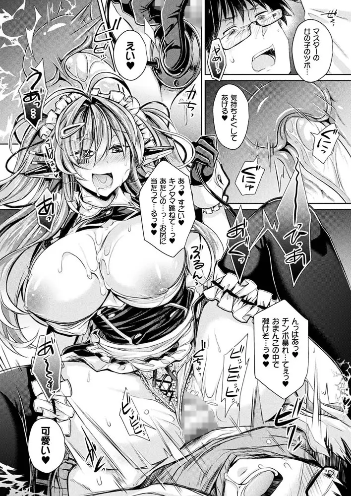 sub-image_0