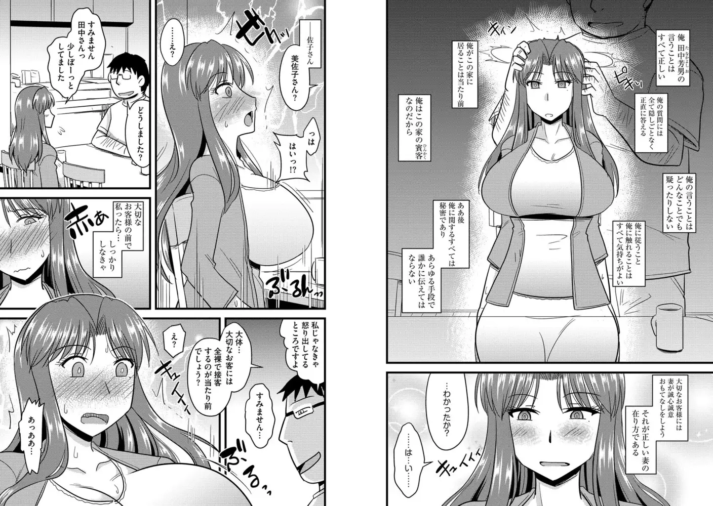 sub-image_4