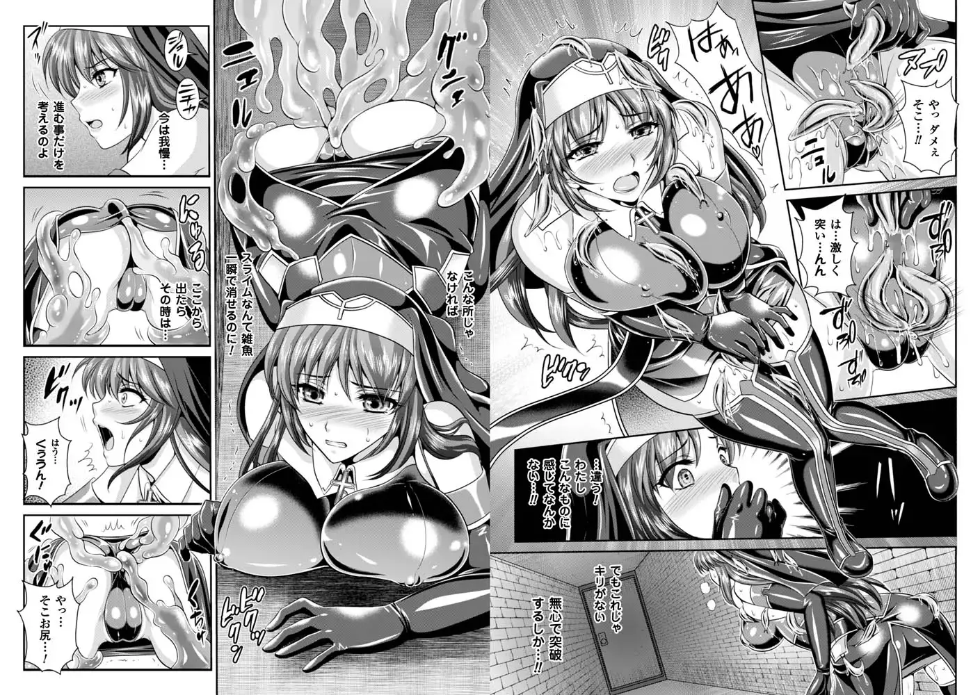 sub-image_3