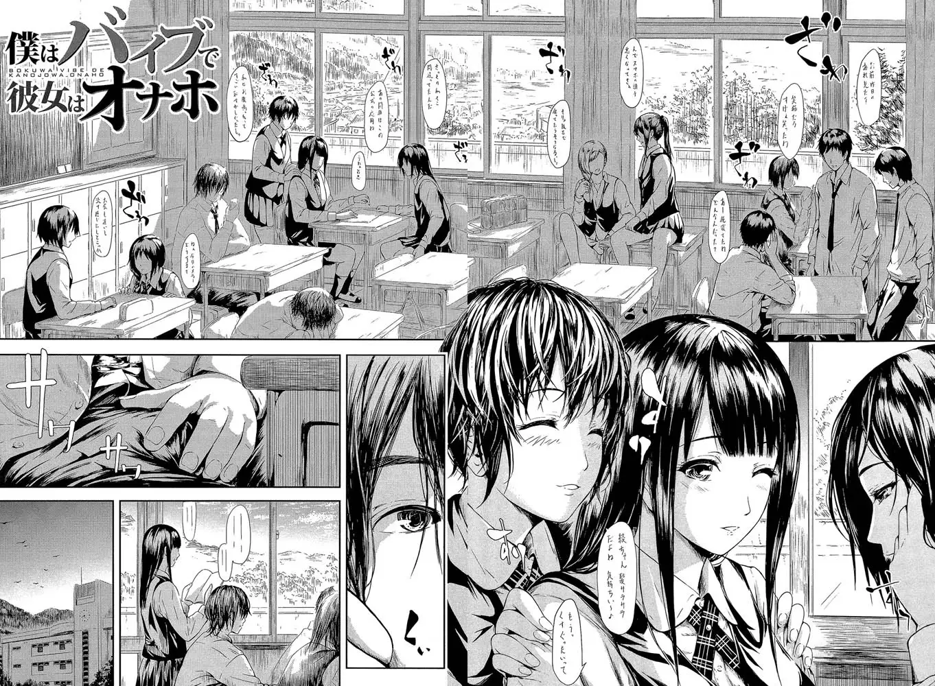 sub-image_3