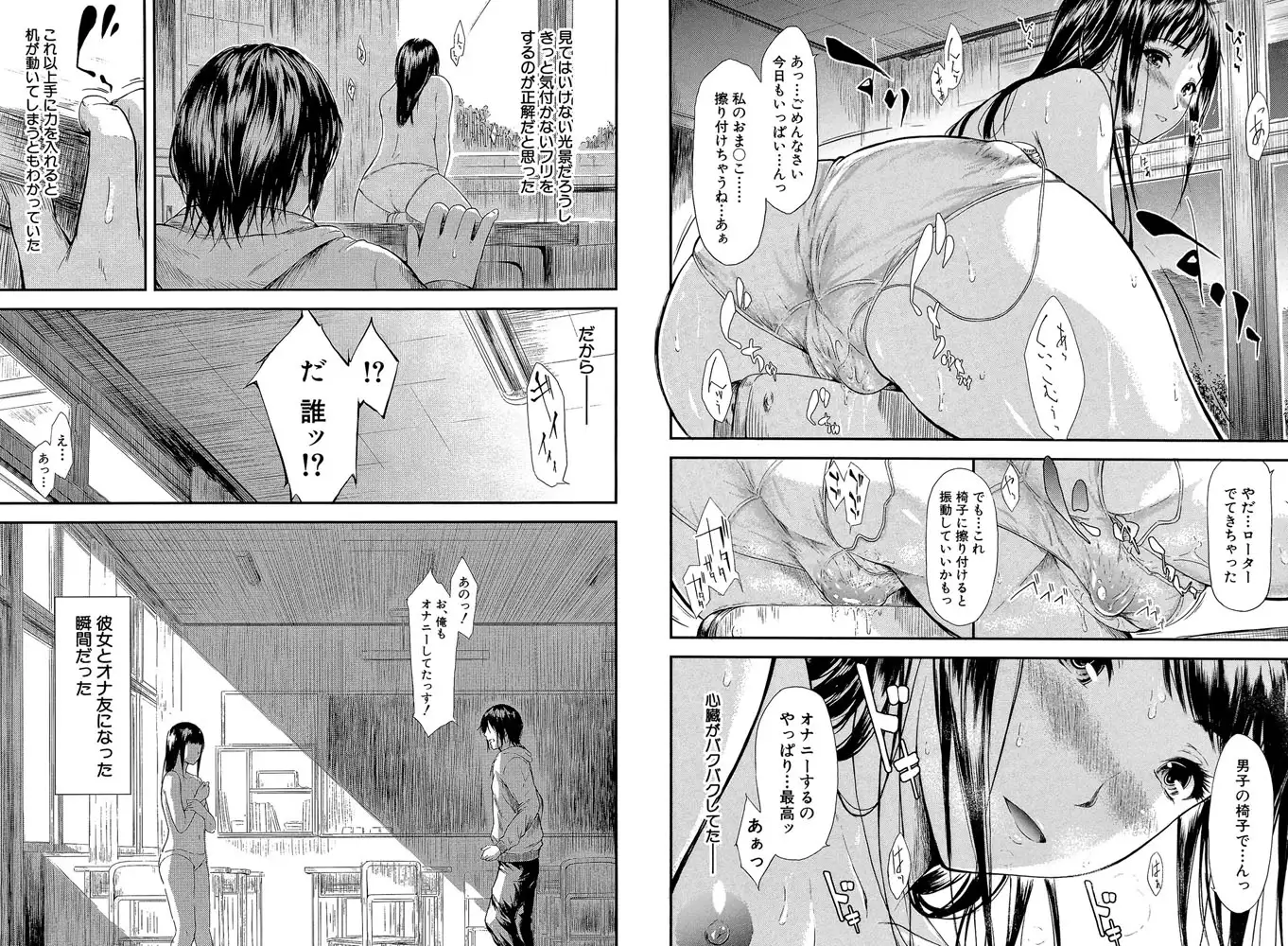 sub-image_6