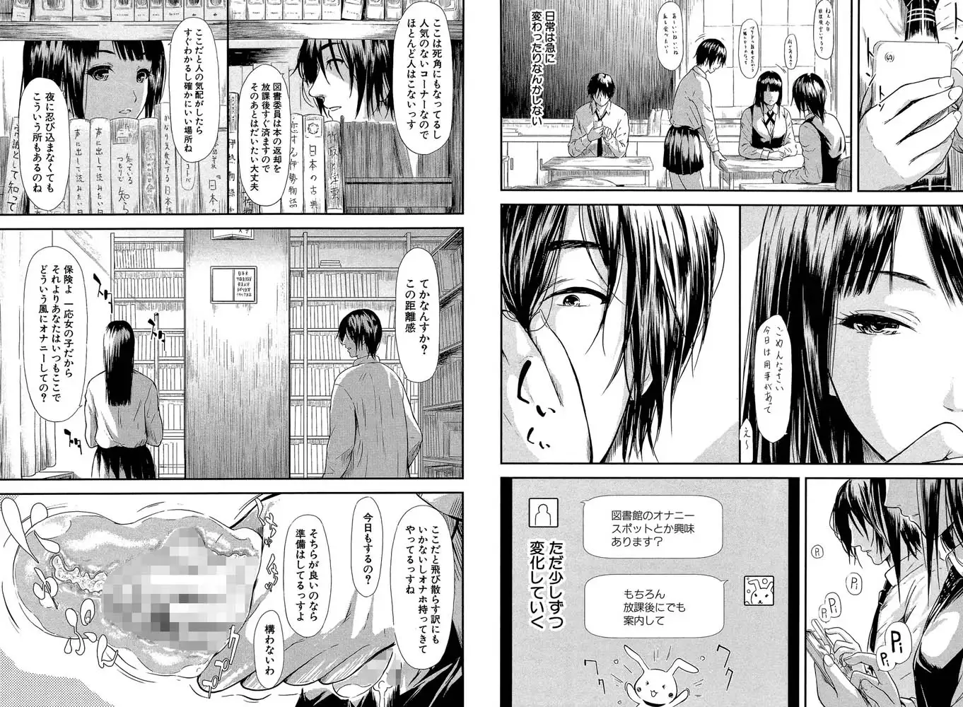 sub-image_7