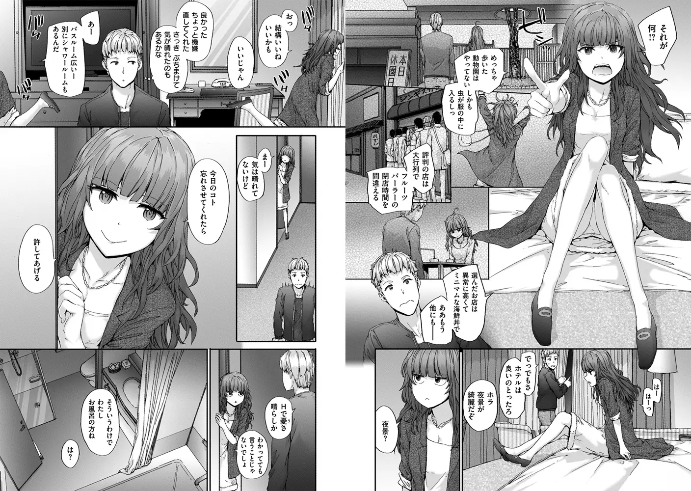 sub-image_3