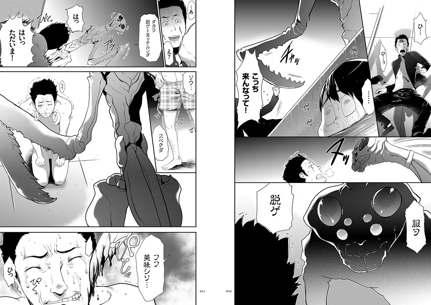 sub-image_4