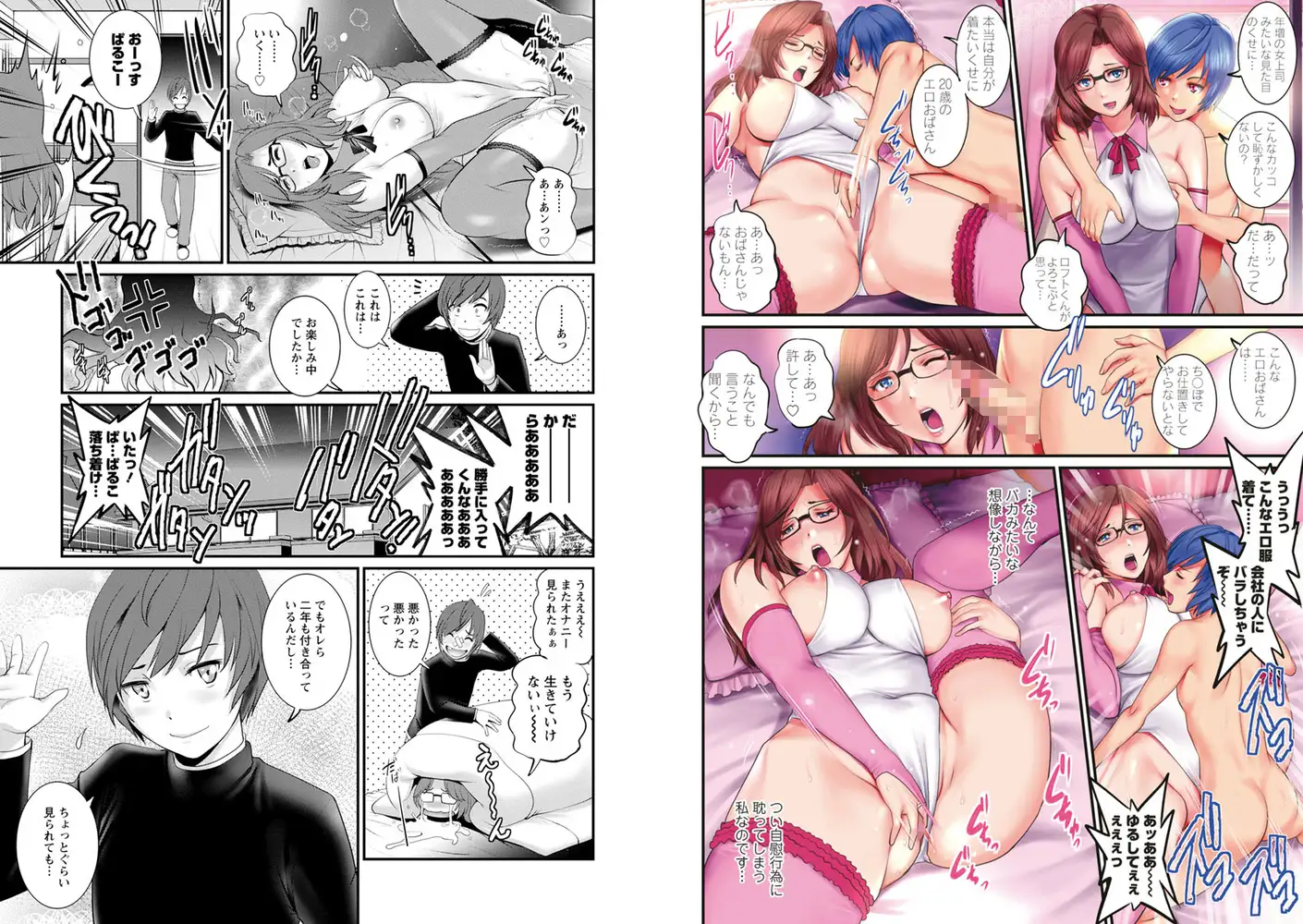 sub-image_2