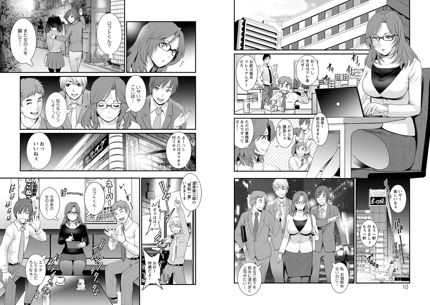 sub-image_4