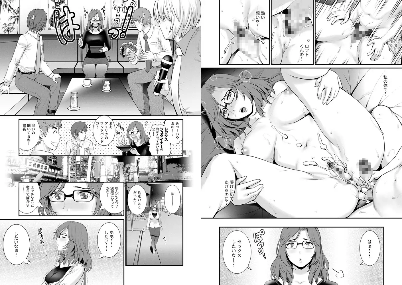 sub-image_6