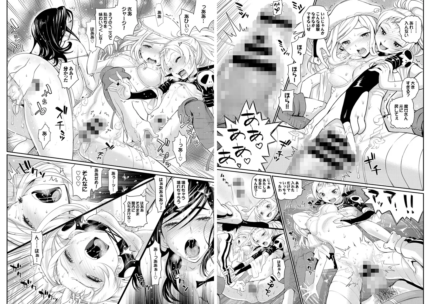 sub-image_0