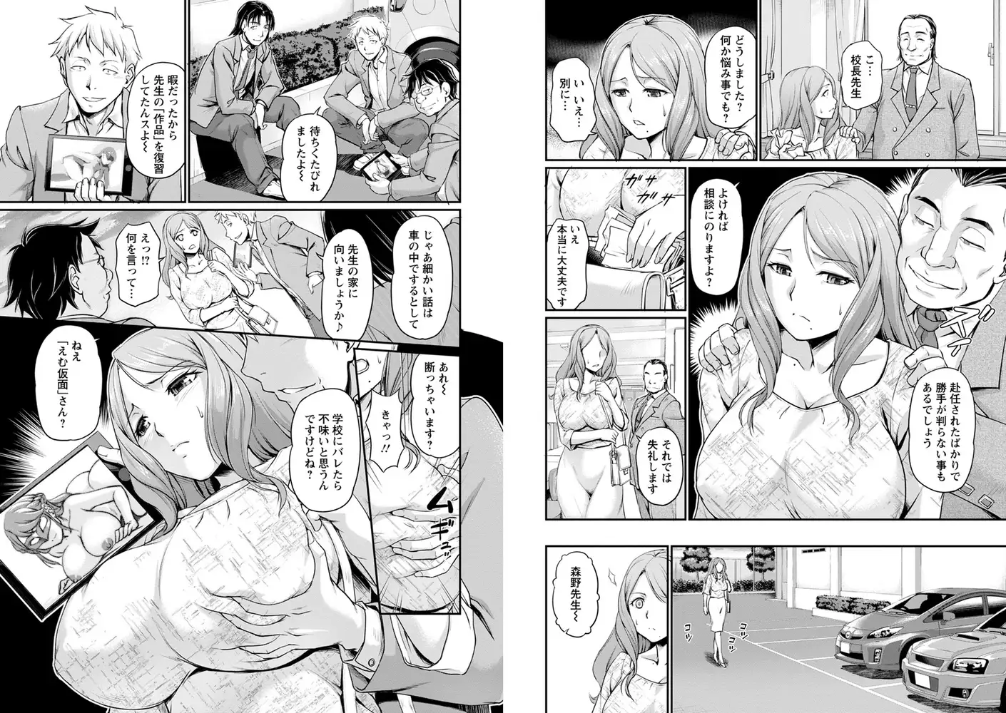 sub-image_2