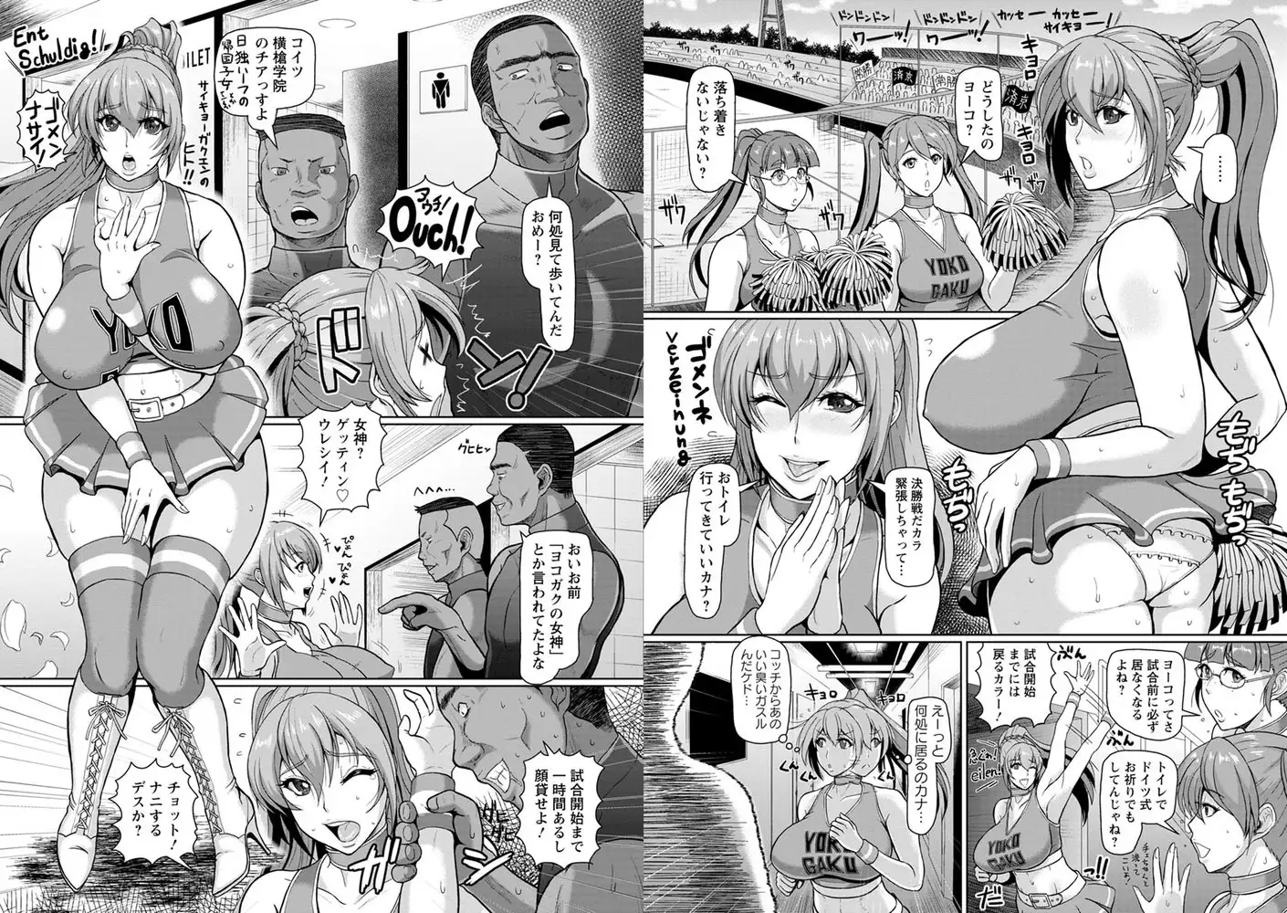sub-image_3