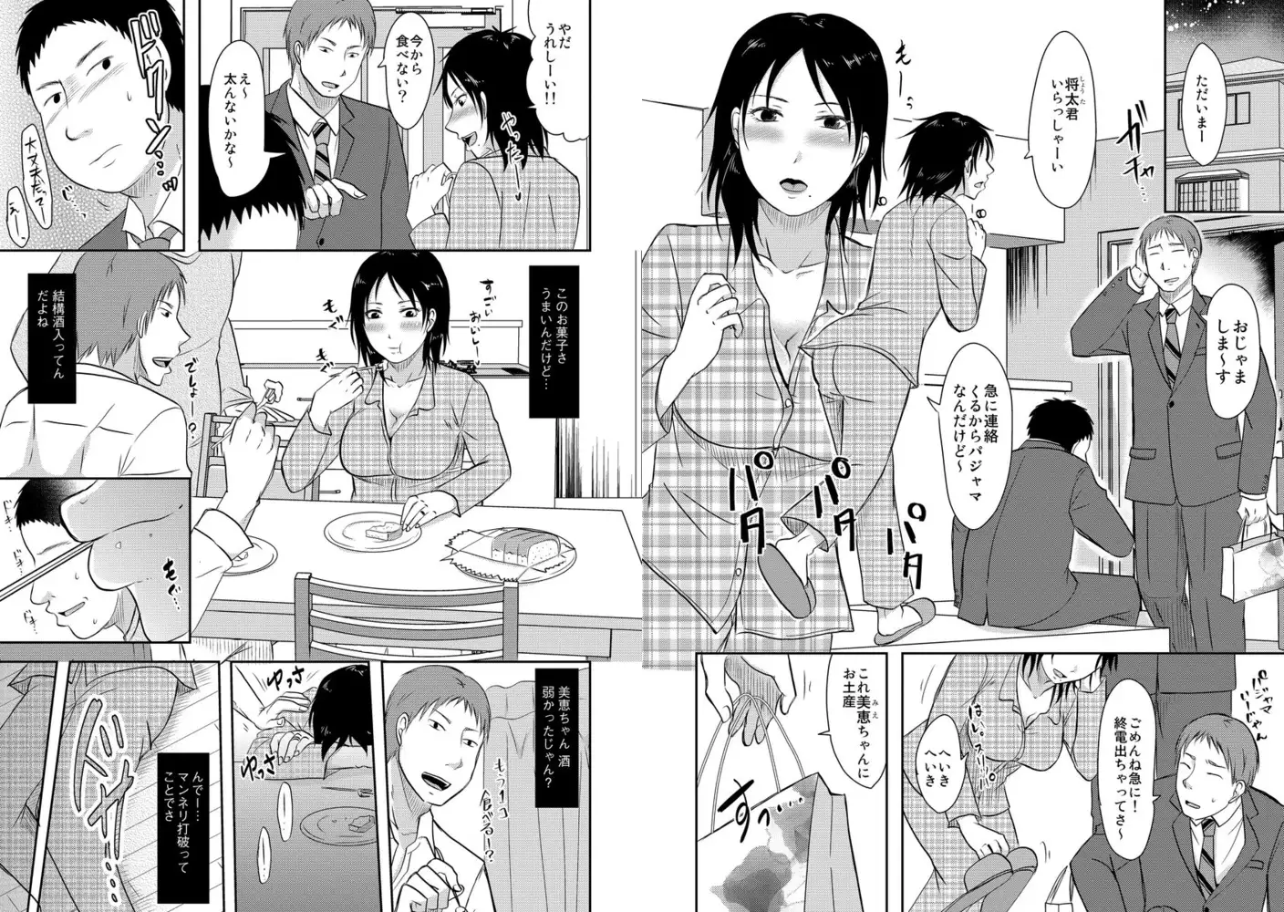 sub-image_3