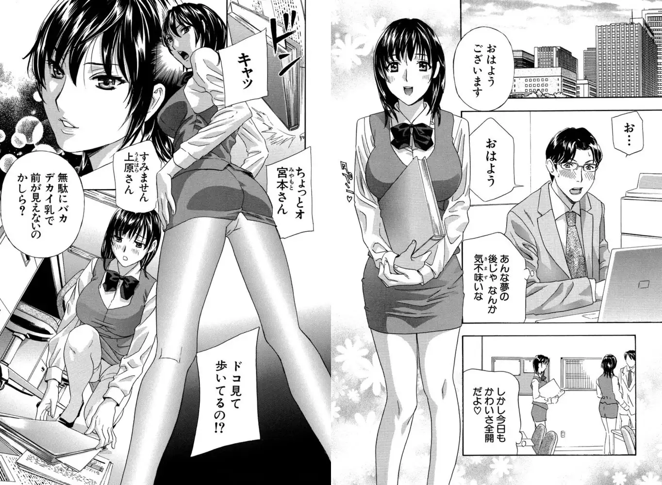 sub-image_3