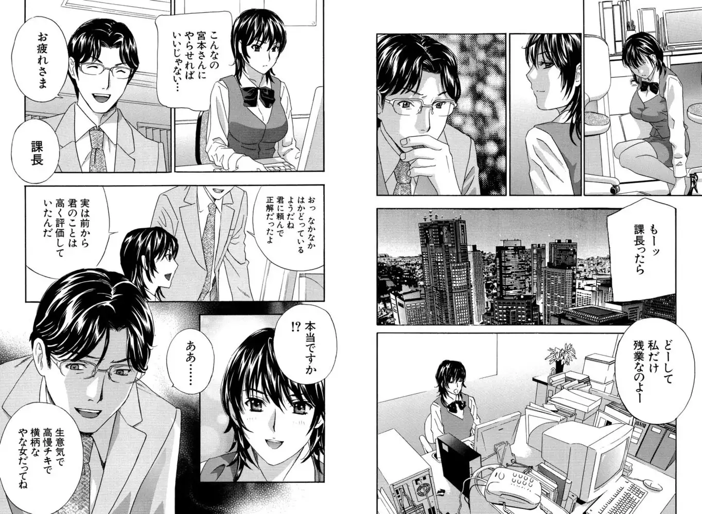 sub-image_4