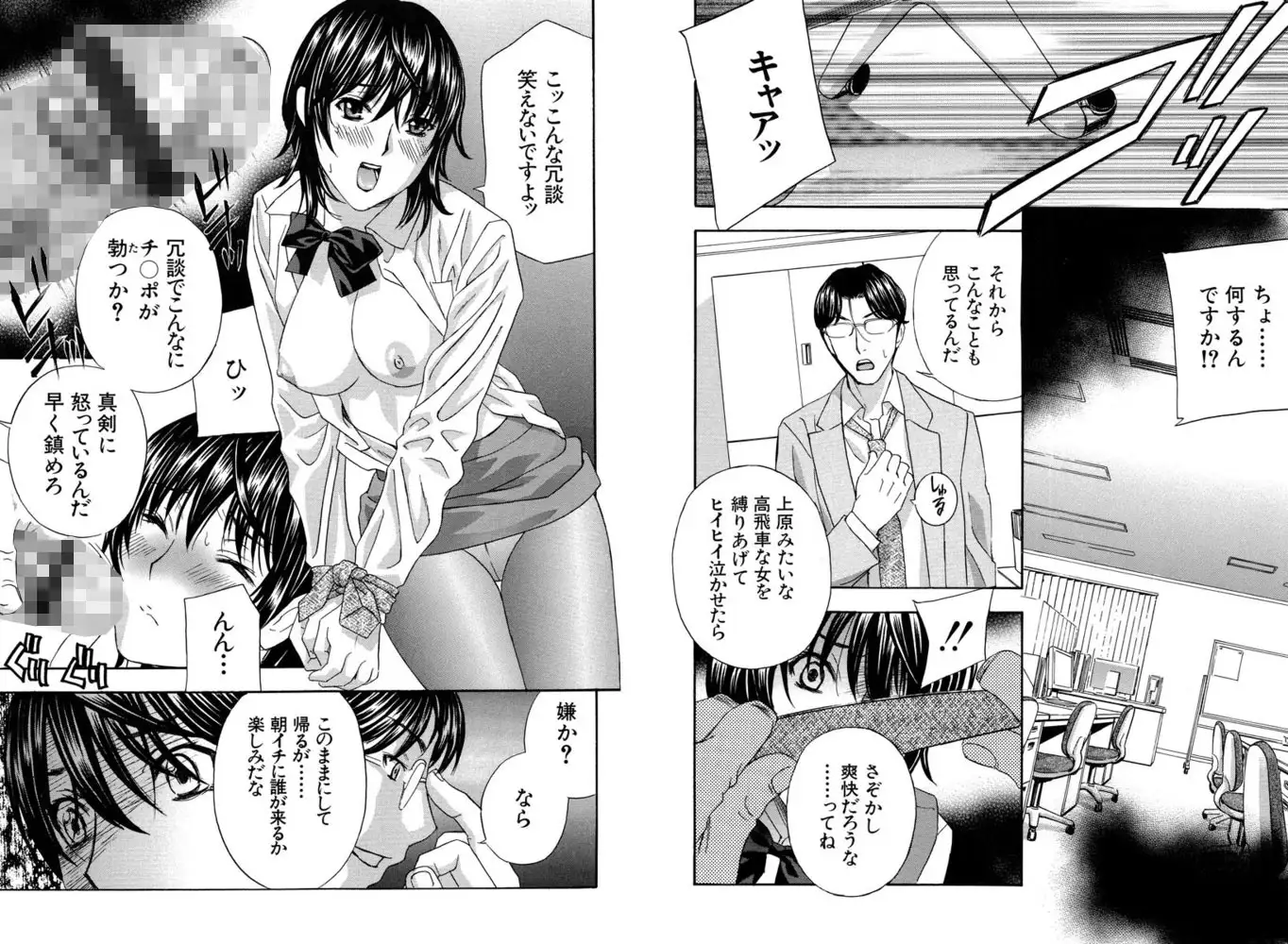 sub-image_5