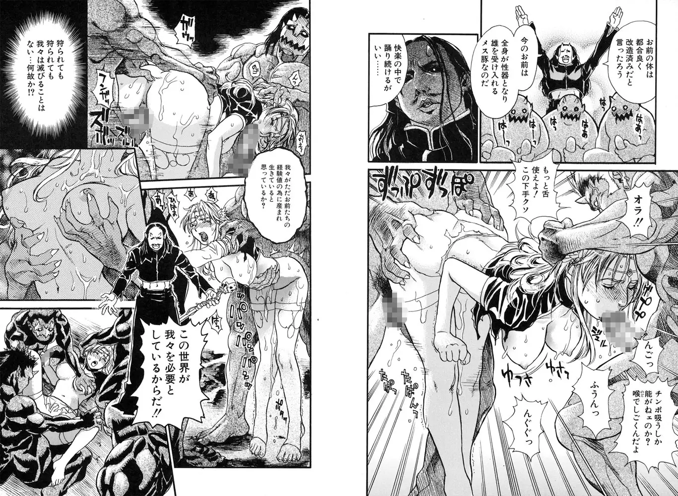 sub-image_2