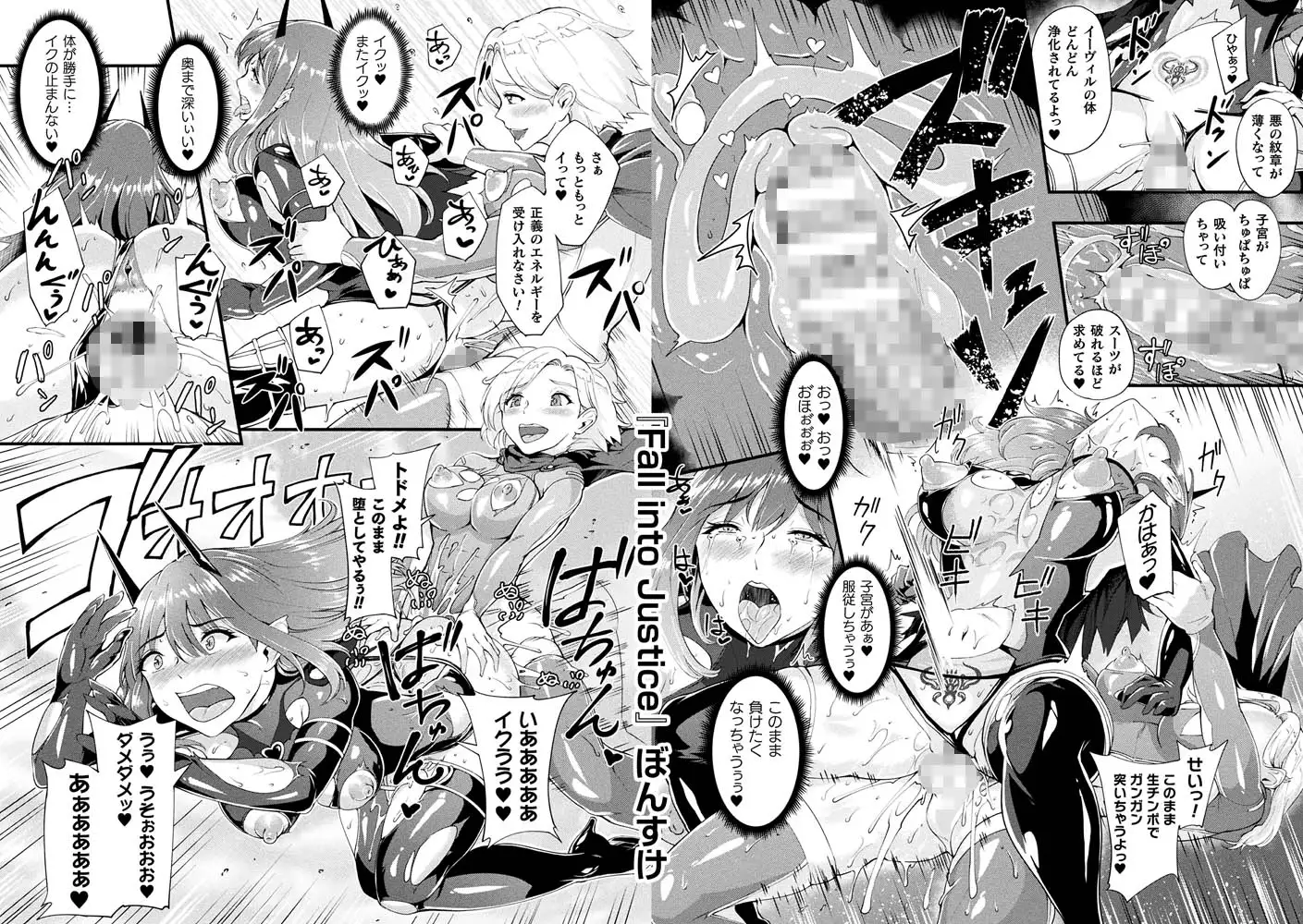 sub-image_3