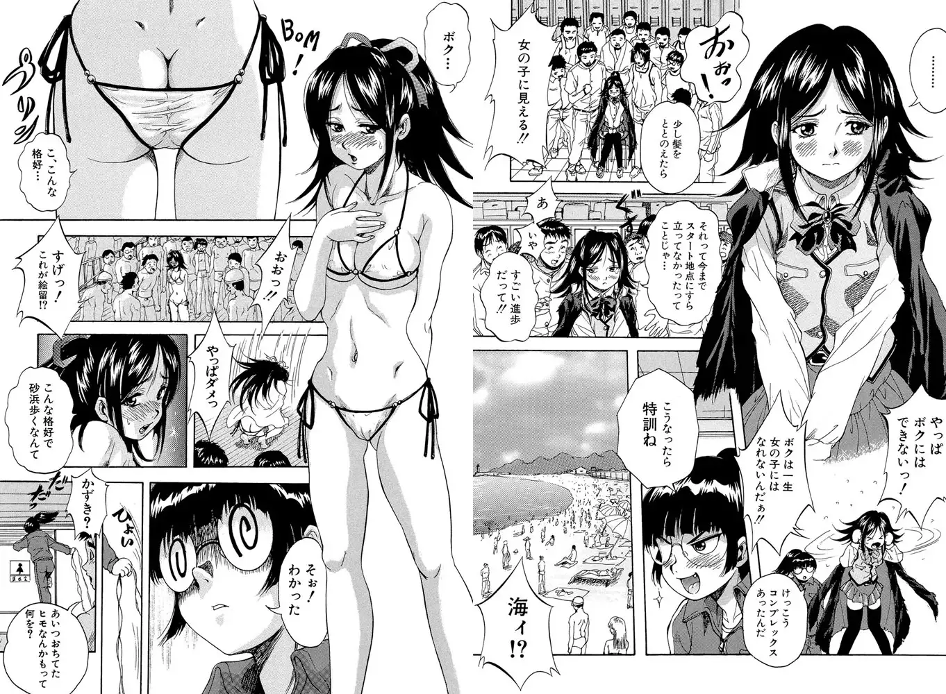 sub-image_4