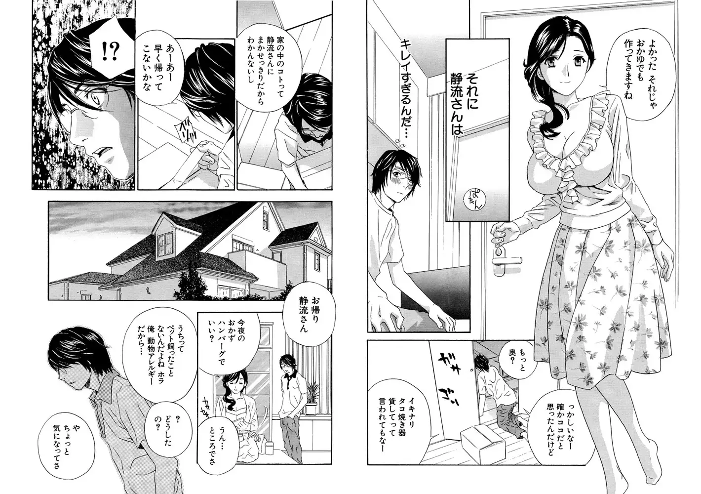 sub-image_4