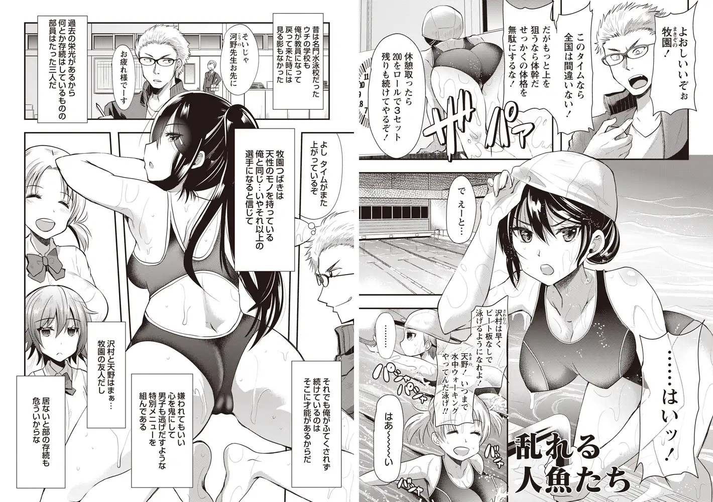 sub-image_4