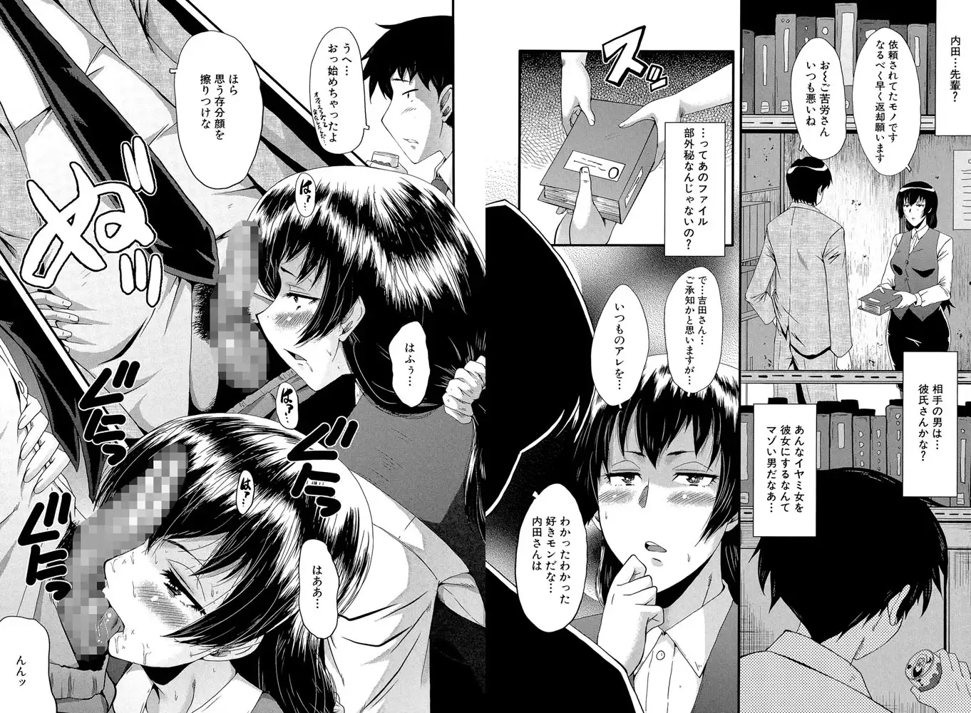 sub-image_5