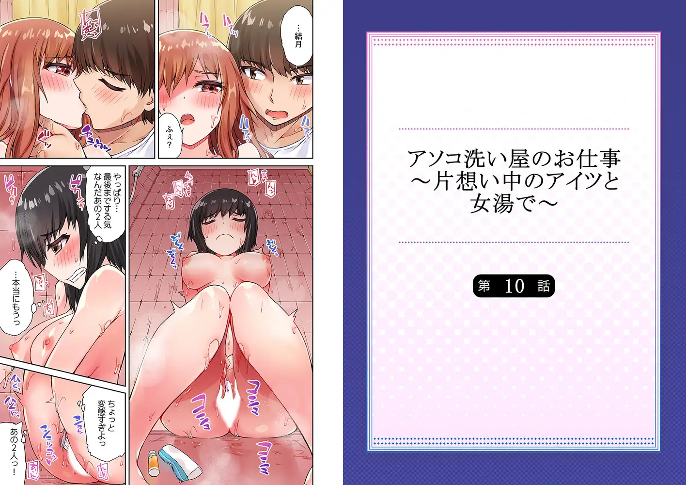 sub-image_0