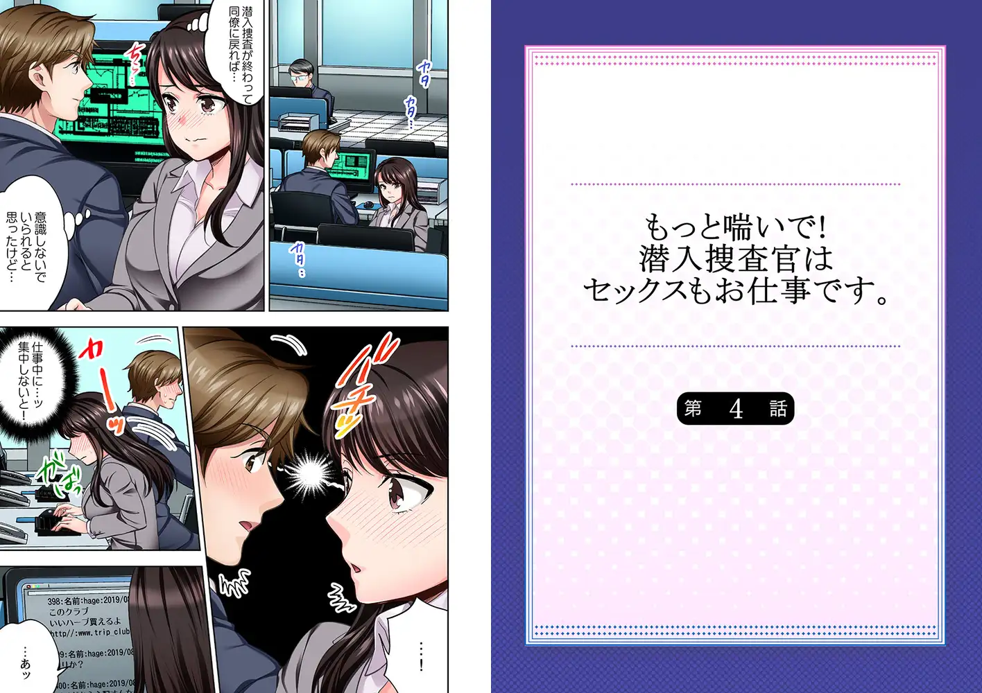 sub-image_0