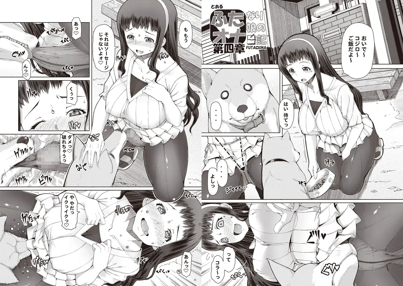 sub-image_3