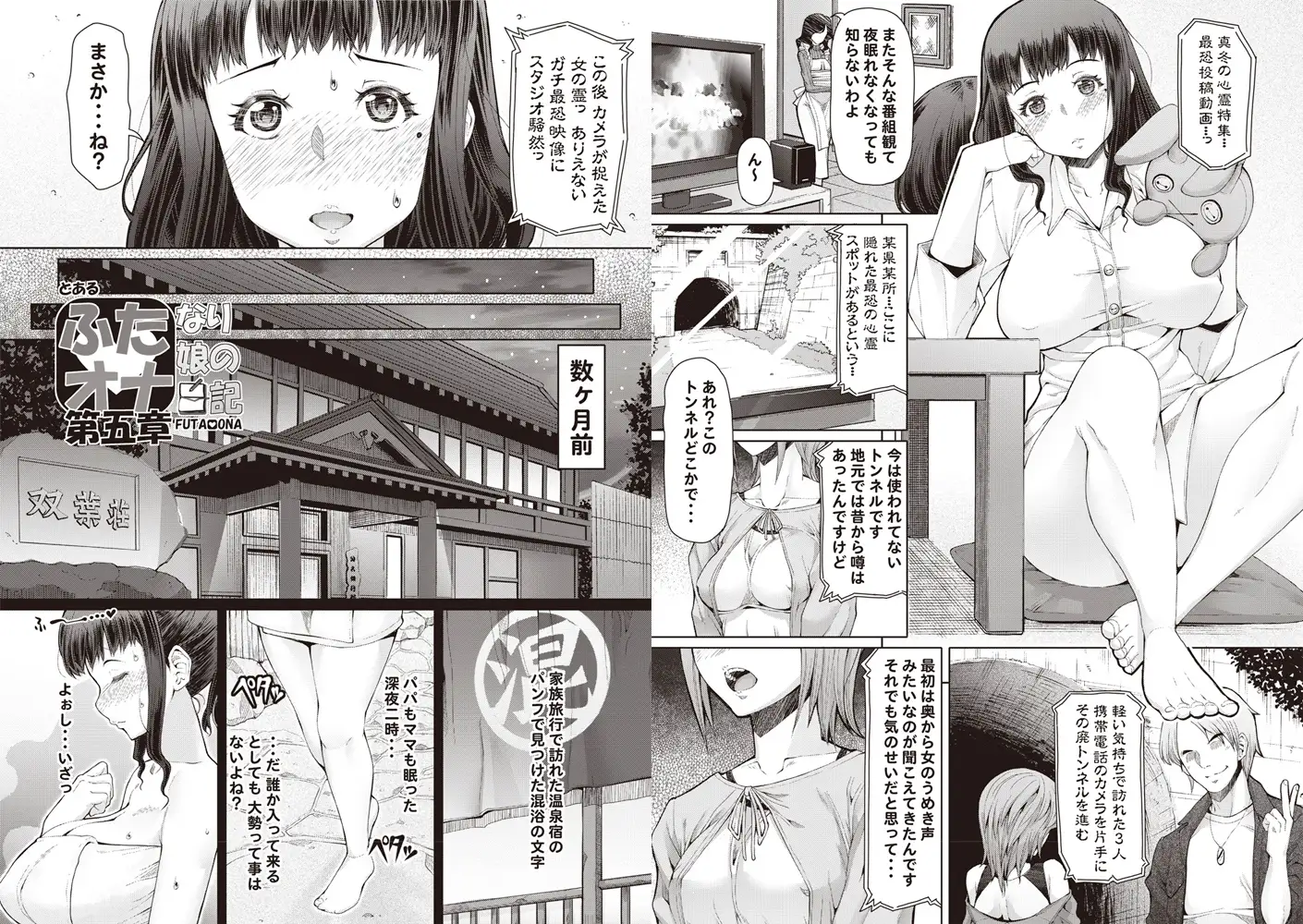 sub-image_4