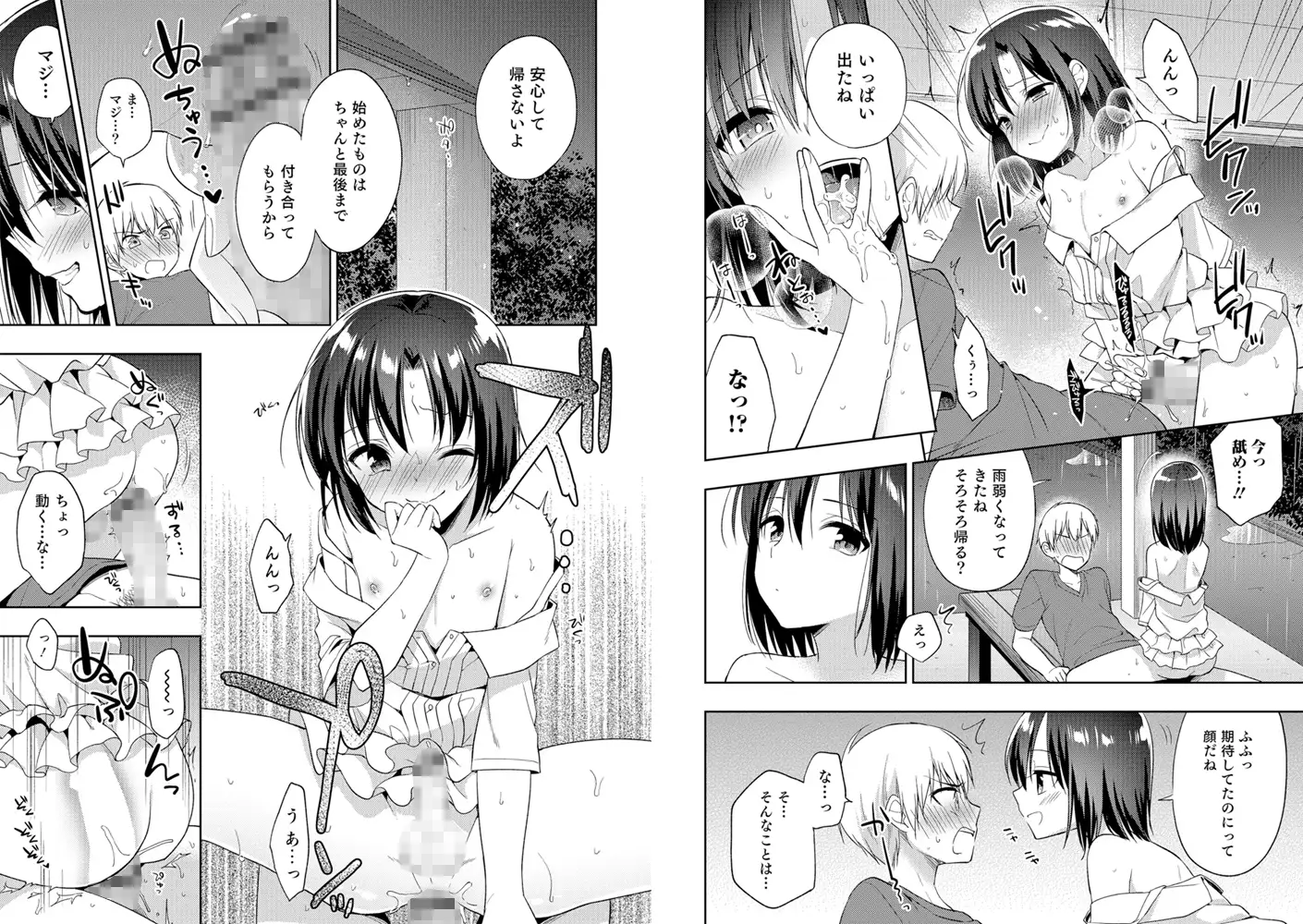 sub-image_2