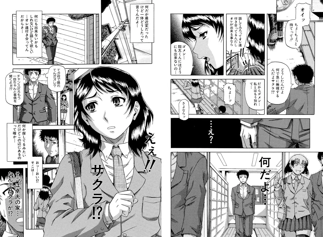 sub-image_3