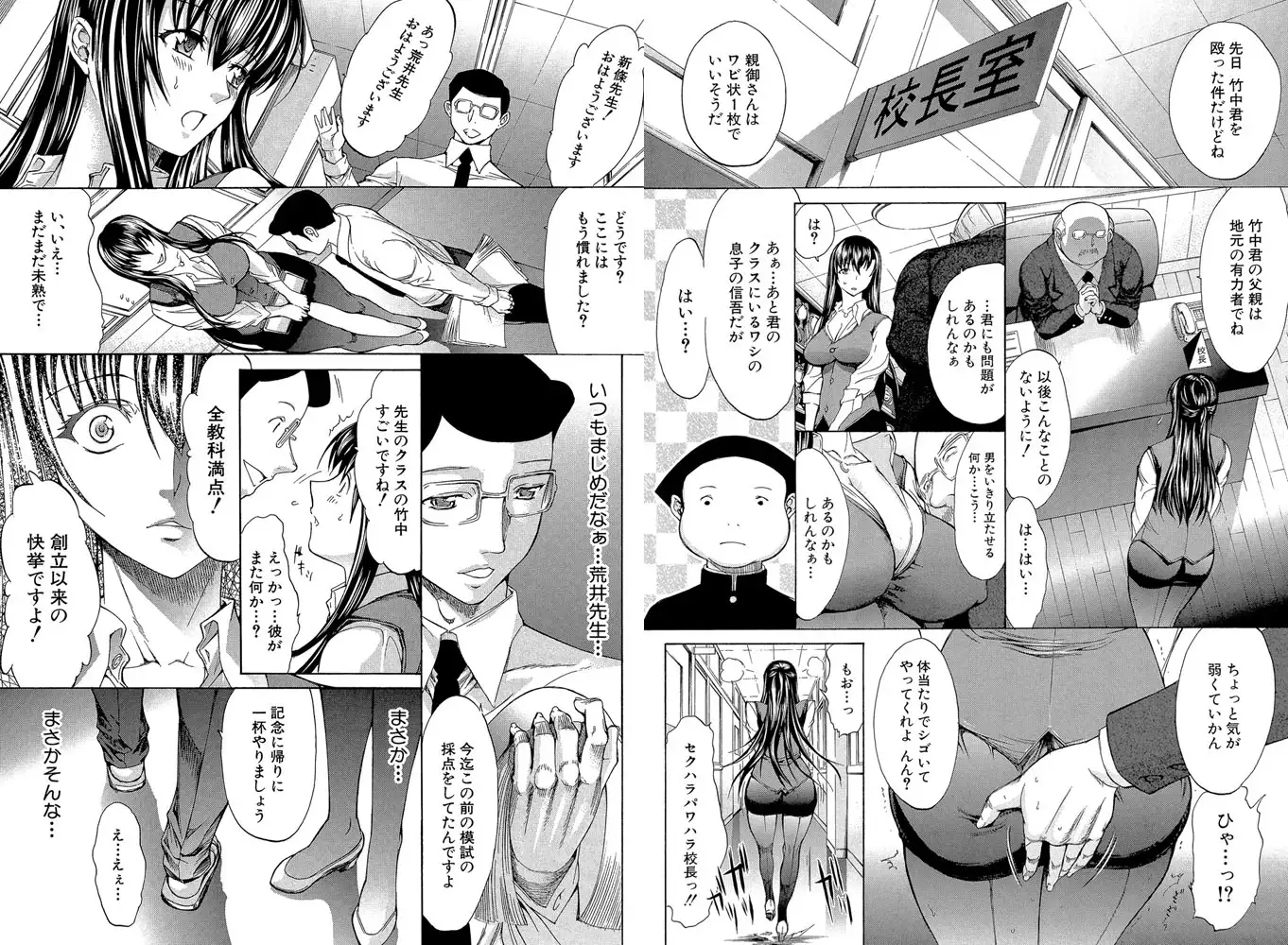 sub-image_5